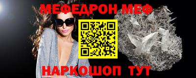 MDMA Premium VHQ Чапаевск