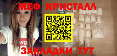 а пвп мука Жуковский