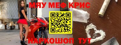 mix Чебоксары