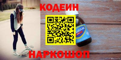 а пвп мука Жуковский