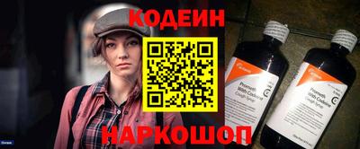 метадон Чебаркуль