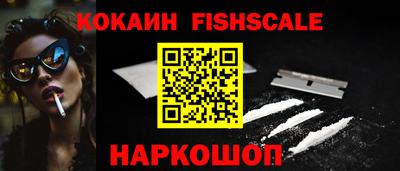 скорость Ипатово