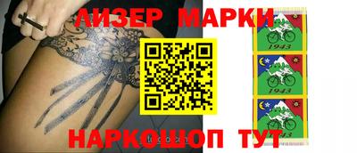 мефедрон VHQ Заволжье