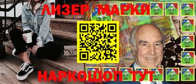 таблы Изобильный