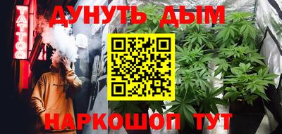 spice Ирбит