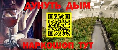 таблы Изобильный