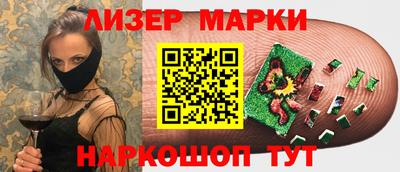 мяу мяу мука Заводоуковск