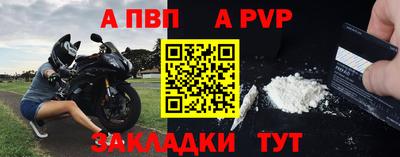 скорость Ипатово