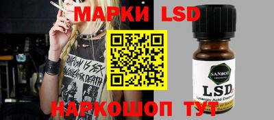 мяу мяу мука Заводоуковск