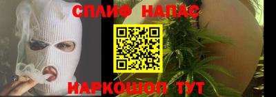 таблы Изобильный