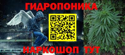 мефедрон VHQ Заволжье