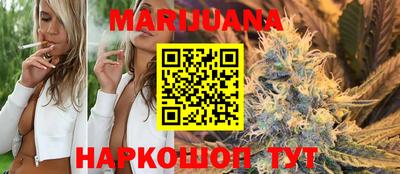скорость Ипатово