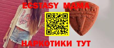 таблы Изобильный
