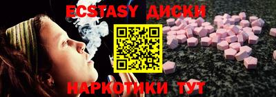 а пвп мука Жуковский