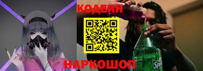 скорость Ипатово