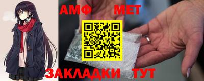 а пвп мука Жуковский