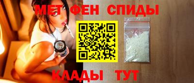 таблы Изобильный
