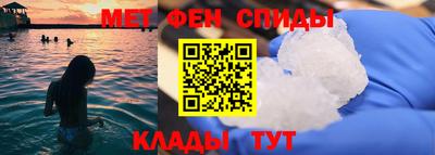 а пвп мука Жуковский