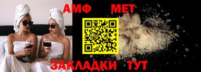 а пвп мука Жуковский