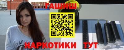 spice Ирбит