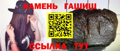 мяу мяу мука Заводоуковск