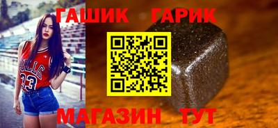 таблы Изобильный