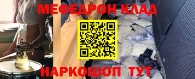 таблы Изобильный