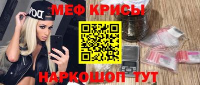 таблы Изобильный
