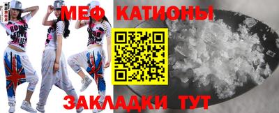 скорость Ипатово