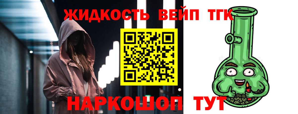 МЕФ Выборг